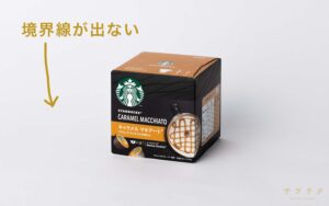 撮影背景をRにする理由4