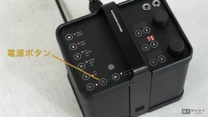 ジェネレーターストロボ_電源ボタン